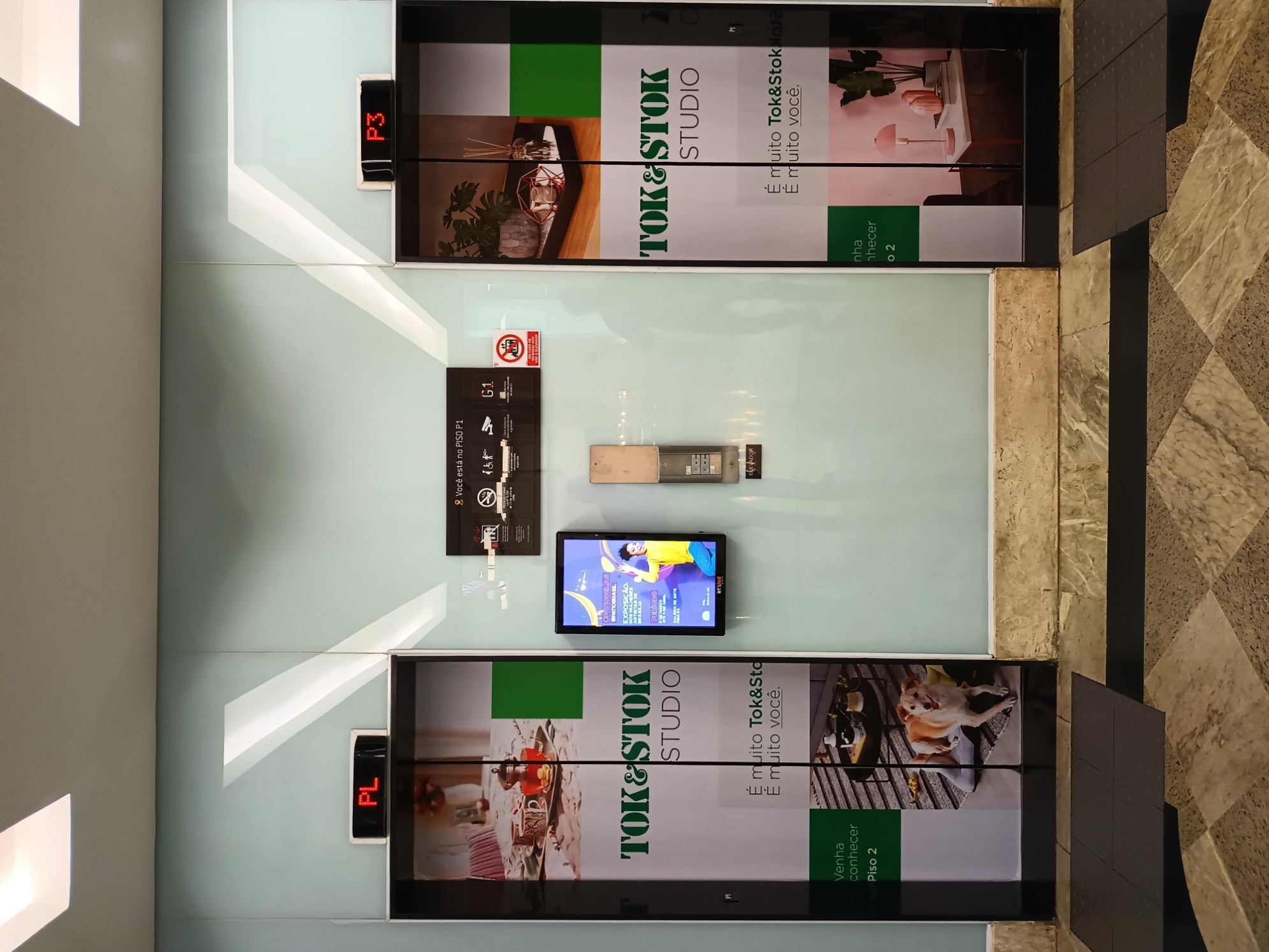Pátio Brasil Shopping