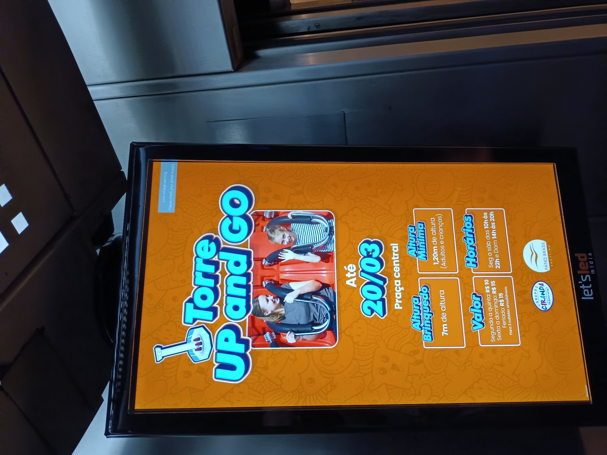 Pátio Brasil Shopping